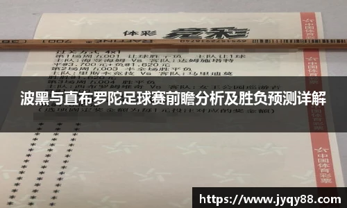 6686体育平台