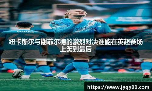 6686体育